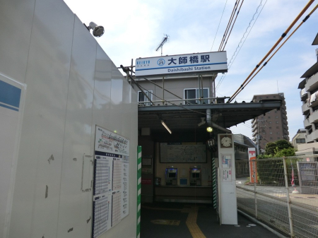 ���ӊ� �w 1000m ���}��t���u��t���v�w