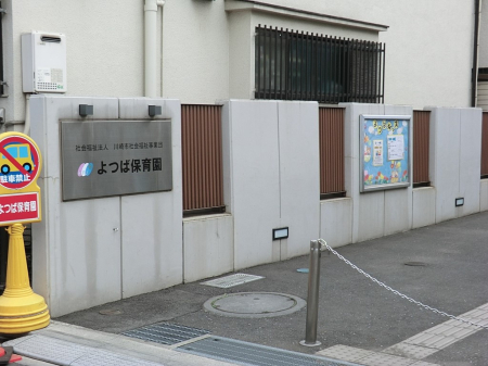 ���ӊ� �c�t���E�ۈ牀 500m ��Εۈ牀