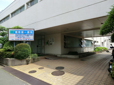 ���ӊ� �a�@ 2100m ��Ö@�l�Ó�݂炢 �Ó���a�@