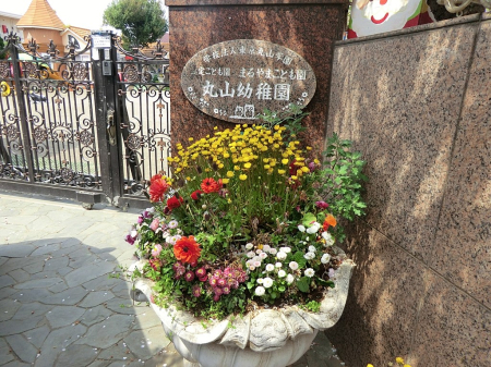 ���ӊ� �c�t���E�ۈ牀 1000m �ێR�c�t��