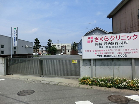 ���ӊ� �a�@ 1200m ������N���j�b�N
