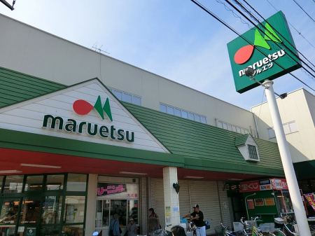 ���ӊ� �X�[�p�[ 1400m �}���G�c���ÓX