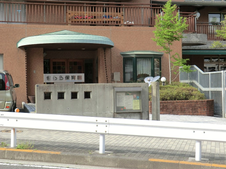���ӊ� �c�t���E�ۈ牀 1000m �����ۈ牀