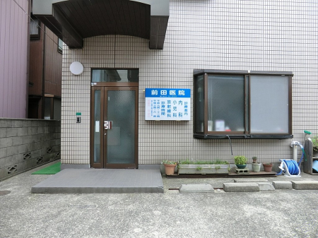 ���ӊ� �a�@ 500m �O�c��@