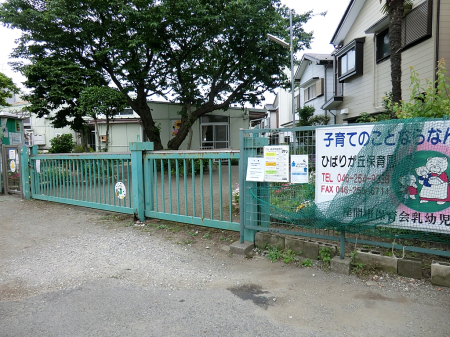 ���ӊ� �c�t���E�ۈ牀 200m ���Ԏs���Ђ΂肪�u�ۈ牀