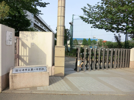 ���ӊ� ���w�Z 1288m �������s����ꒆ�w�Z