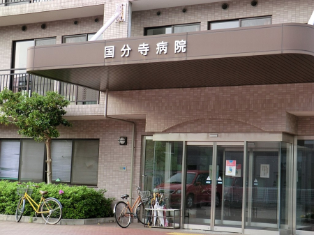 ���ӊ� �a�@ 700m �������a�@