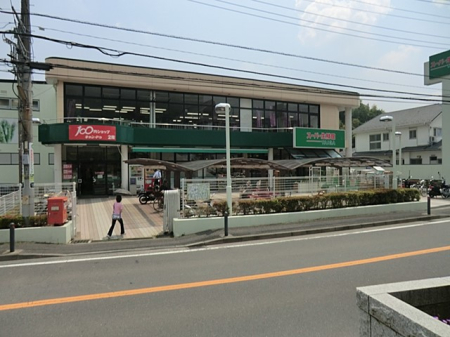 ���ӊ� �X�[�p�[ 800m �X�[�p�[TAIGA ���ÓX