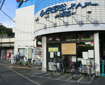���ӊ� �X�[�p�[ 2000m ���܂ނ�X�g�A�[���X