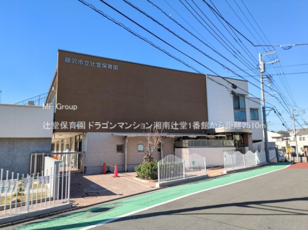 ���ӊ� �c�t���E�ۈ牀 2510m �ғ��ۈ牀