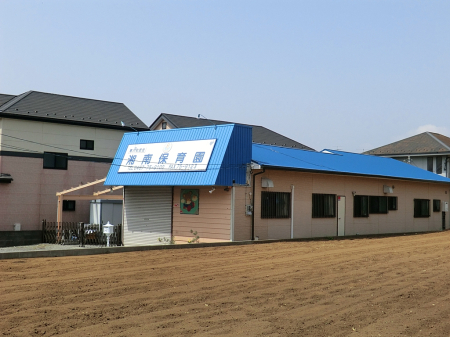 ���ӊ� �c�t���E�ۈ牀 800m ����Ó�ۈ牀