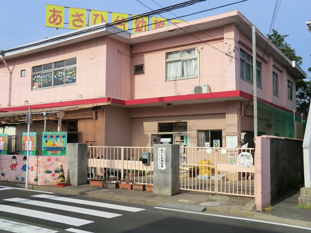 ���ӊ� �c�t���E�ۈ牀 1400m �c�ۘA�g�^�F�肱�ǂ��� �����Б�c�t��