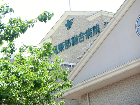 ���ӊ� �a�@ 1500m �Ó쓌�������a�@