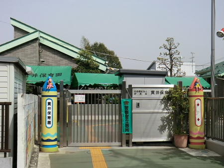 ���ӊ� �c�t���E�ۈ牀 530m �ш�ۈ牀