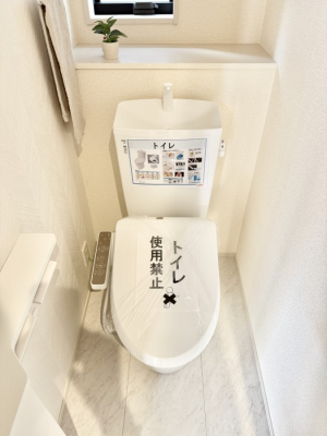 �g�C�� 2����  �������g���ꏊ�����炱���A������������