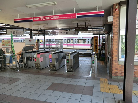 ���ӊ� ���̑����ʐ^ 960m �������u���R�隬�����v�w