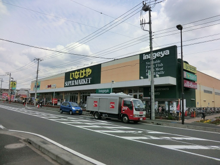 ���ӊ� �X�[�p�[ 1300m ���Ȃ����a�����a�J�X
