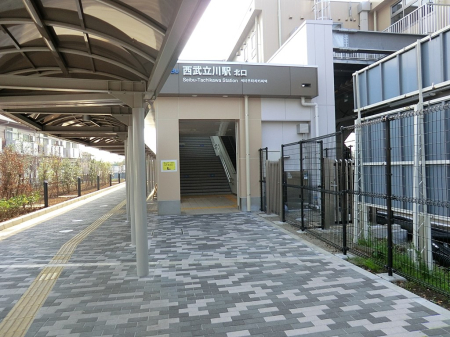 ���ӊ� �w 1300m �����q�����u��������v�w
