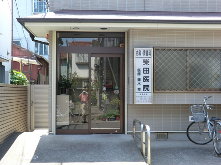 ���ӊ� �a�@ 400m �ēc��@