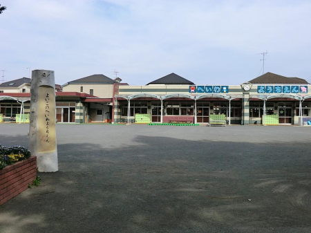 ���ӊ� �c�t���E�ۈ牀 1000m ���a�c�t��