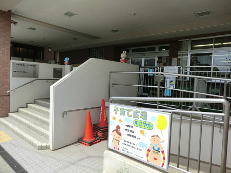 ���ӊ� �c�t���E�ۈ牀 400m �悱��ܗc�t��