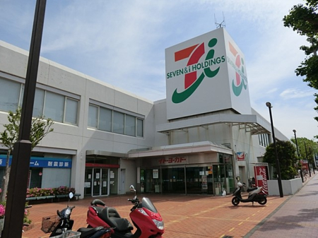 ���ӊ� �X�[�p�[ 550m �C�g�[���[�J�h�[�j��X
