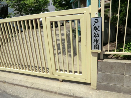 ���ӊ� �c�t���E�ۈ牀 300m �˒˗c�t��