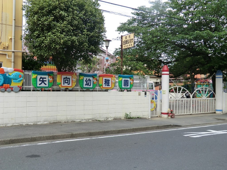 ���ӊ� �c�t���E�ۈ牀 850m ����c�t��