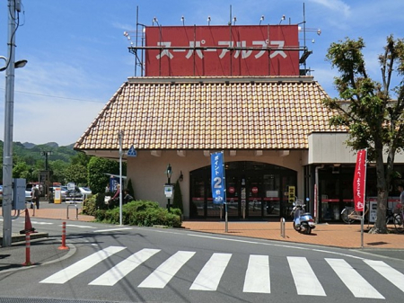 ���ӊ� �X�[�p�[ 500m �X�[�p�[�A���v�X �����X