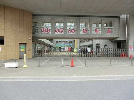 ���ӊ� �c�t���E�ۈ牀 700m ��앶���c�t��