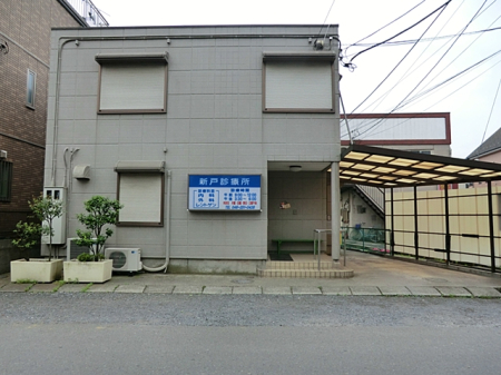 ���ӊ� �a�@ 1000m �V�ːf�Ï�