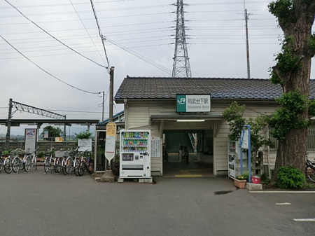 ���ӊ� �w 560m JR���͐��u�����䉺�v�w