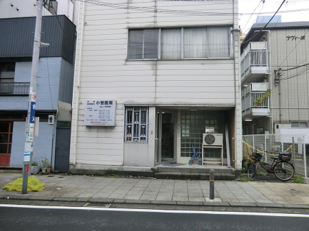 ���ӊ� �a�@ 300m ������@
