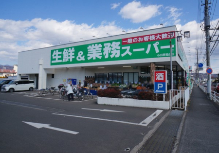 ���ӊ� �X�[�p�[ 1800m ���N���Ɩ��X�[�p�[���c�����R�X