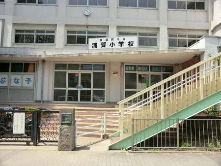 ���ӊ� ���w�Z 960m ���{��s���Y�ꏬ�w�Z