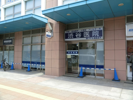 ���ӊ� �a�@ 1400m �a�J��@