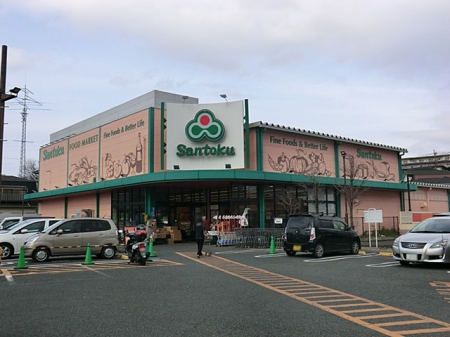 ���ӊ� �X�[�p�[ 1300m �O�������X