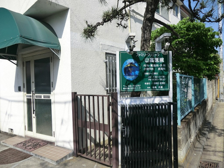 ���ӊ� �a�@ 1000m �t�@�~���[�N���j�b�N�R����@