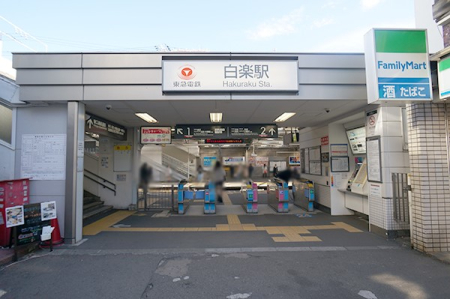 ���ӊ� �w 960m ���}�������u���y�v�w