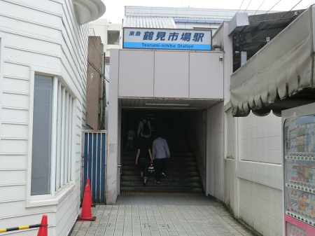 ���ӊ� �w 1280m ���l�}�s���u�ߌ��s��v�w