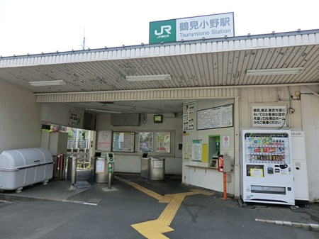 ���ӊ� �w 560m JR�ߌ����u�ߌ�����v�w