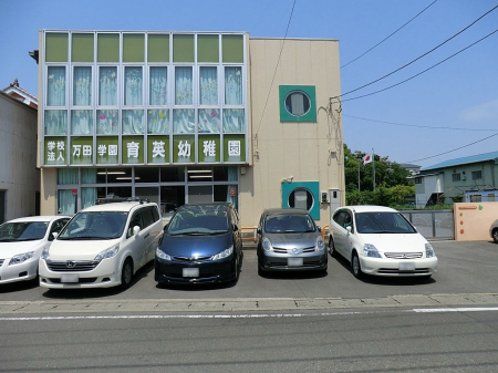 ���ӊ� �c�t���E�ۈ牀 200m ��p�c�t��