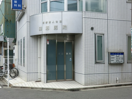 ���ӊ� �a�@ 200m �c�ӈ�@
