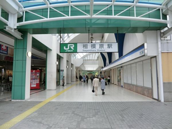  JR横浜線「相模原」駅　6300ｍ