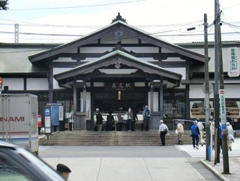  JR中央線「高尾」駅　3000ｍ